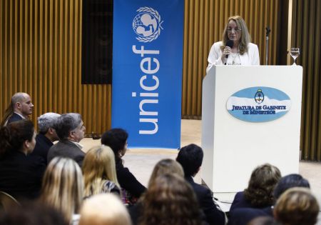 UNICEF
